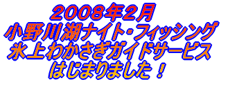 QOOWNP{X^[gII
