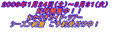 QOOWNP{X^[gII