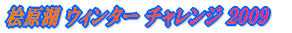 O EB^[ `W QOOX 
