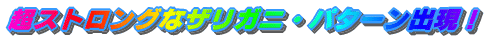 �Q�O�P�O�N�V���P�P���i���j�J�ÁI �ǂȂ��ł��Q���ł���I�[�v���g�[�i�����g �����Q�����n�j�I �Ă����瑁���X�^�[�g�ł����܂��I