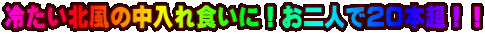 ₽k̒HɁIlłQO{II