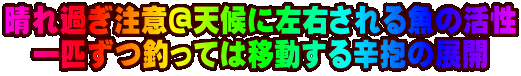 ߂@VɍE鋛̊ CނĂ͈ړh̓WJ