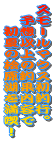 jB 