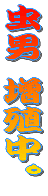 jB 