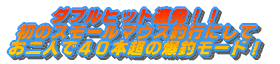 n[~n߂܂I oX̃X|[jOn܂܂I }ȋCE㏸Ő sp^[͗N݂̎ ǂ܂II 