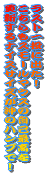 jB 