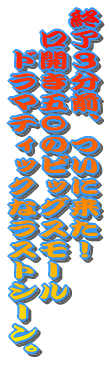 jB 