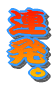 jB 